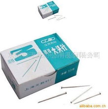 一站式辦公采購，優質服務首選——天藝辦公用品