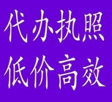 高清圖片代理代辦服務(wù) 高效便捷，助力創(chuàng)意與商業(yè)需求