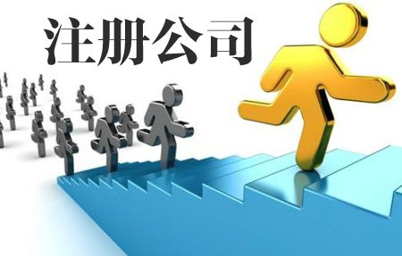 南新管業(yè) 報(bào)價(jià)、廠家及代理代辦全解析