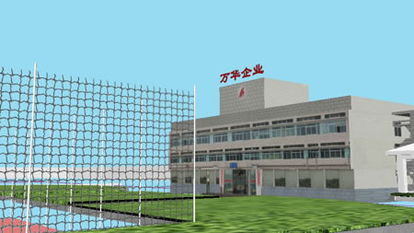 甘肅大禹科技助力萬(wàn)華集團(tuán) 三維仿真地理信息系統(tǒng)開(kāi)發(fā)引領(lǐng)企業(yè)數(shù)字化轉(zhuǎn)型