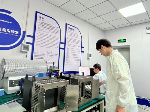 高質量發展調研行丨三秦弄潮向“新”綠 陜西加快構建現代化產業體系觀察